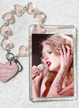 TaylorSwift可爱霉霉亚克力周边