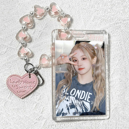 宋雨琦周边卡套挂件背包饰品