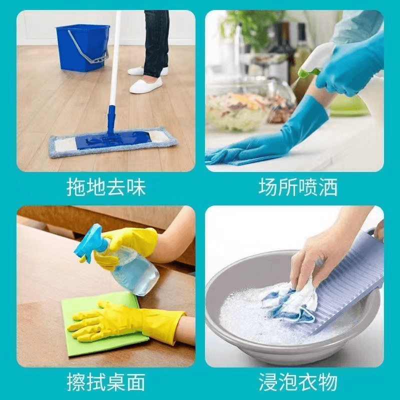 大桶拖地清洁液专用花露水多功能地板清洁剂速干污抑菌浓缩花露水