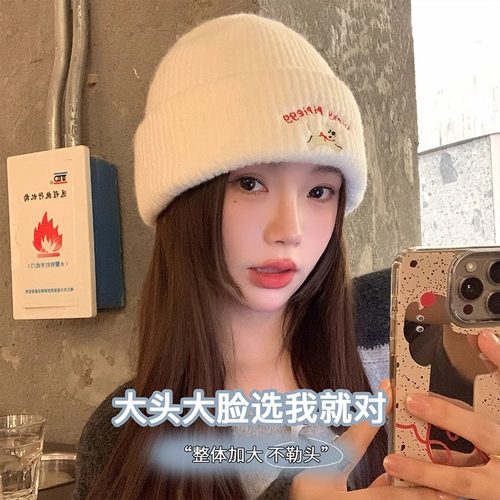 帽子女款冬季2025新款韩系氛围感