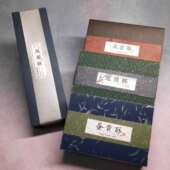 洒金款 横条4色可选 5元 装 10条 饰材料 5cm 包裝盒辅件 约60