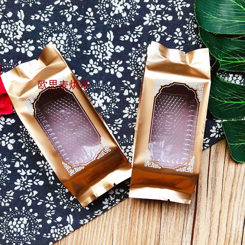 新款金方框大号凤梨开运酥台湾糕点曲奇烘焙类包装袋100个装