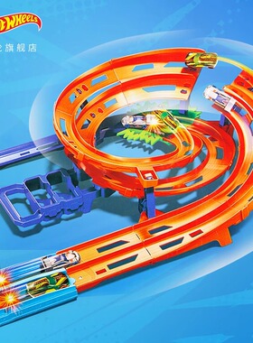 风火轮轨道特技回环竞速轨道套装儿童男孩玩具赛道3岁8岁生日礼物