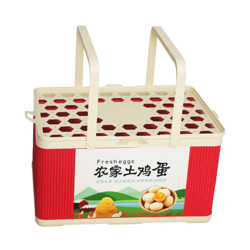 土鸡蛋包装篮子网红色宝宝满月喜蛋手提礼品竹编包装定制采摘水果