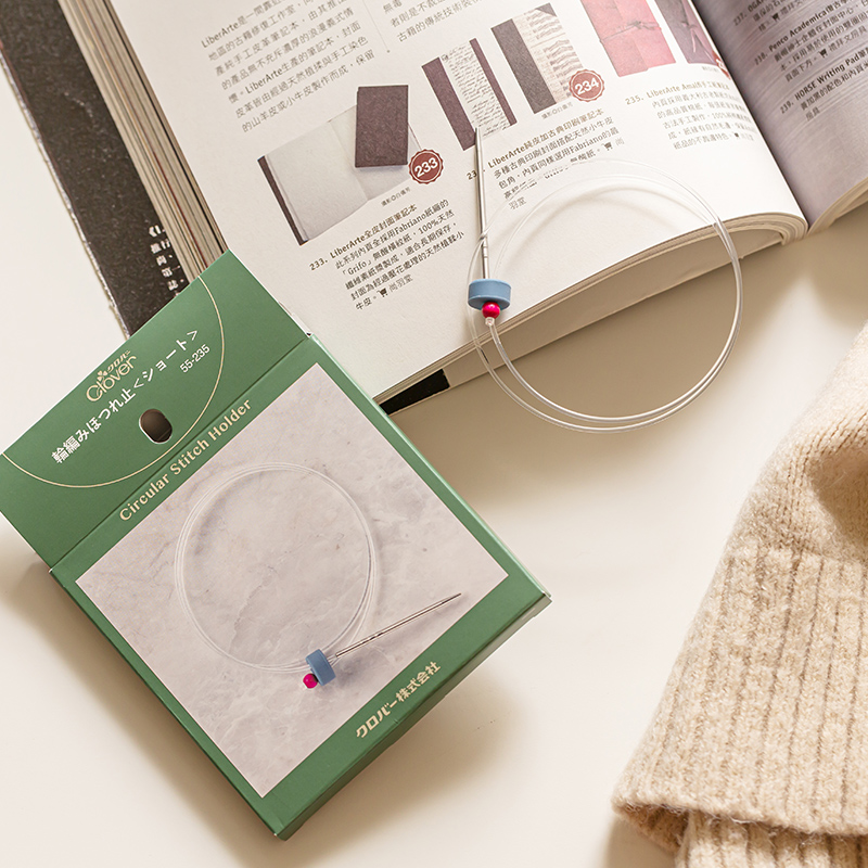 日本CLOVER防脱别针防解针