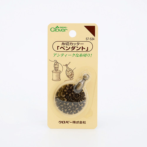 日本进口断线器CLOVER切割器