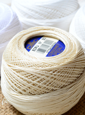 DMC法国梭编线ART151中里华奈可染色80号100号细蕾丝线微钩纯棉线