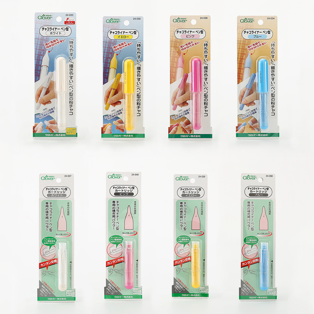 日本進口不污手粉筆替換筆芯