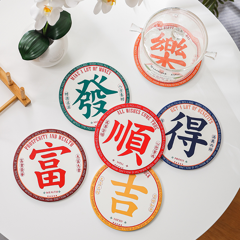 陶瓷大號鍋墊隔熱餐桌現代創意