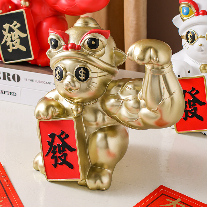 新年麒麟臂招财猫摆件家用玄关酒柜电视柜家居装饰品乔迁新居礼物