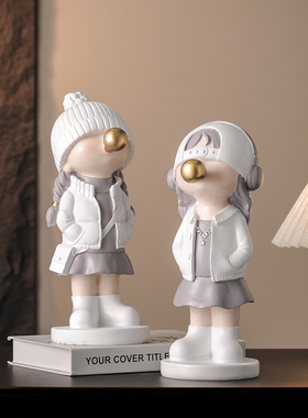 现代简约吹泡泡摆件创意客厅酒柜儿童房书房电视柜家居装饰品