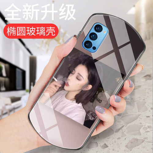 全包防摔盾牌玻璃壳