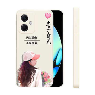 适用小米红米Note12pro+手机壳新款竞速版Redminote12turbo液态硅胶软壳女12R镜头全包防摔12T保护套骄傲女孩