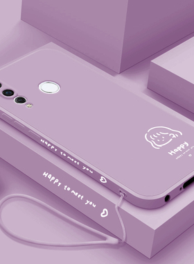 适用华为nova4手机壳新款nova4E液态硅胶软壳网红女生3i镜头全包防摔3e简约情侣款n0va2s超薄保护套快乐女孩