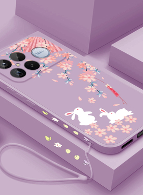 适用红米K90ProMax手机壳小米RedmiK90新款液态硅胶保护套冠军版镜头全包防摔高级感外壳k9o网红女款可爱兔兔