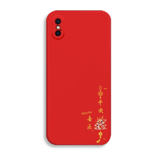大吉大利适用iphonex手机壳新款苹果xr液态硅胶se2网红se3简约xs软壳iphonexsmax男女全包防摔保护套个性创意