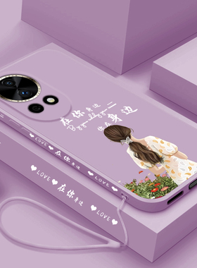 适用华为nova13手机壳新款Nova13Pro液态硅胶软壳n0va镜头全包防摔nove网红女生13por个性超薄保护套在你身边