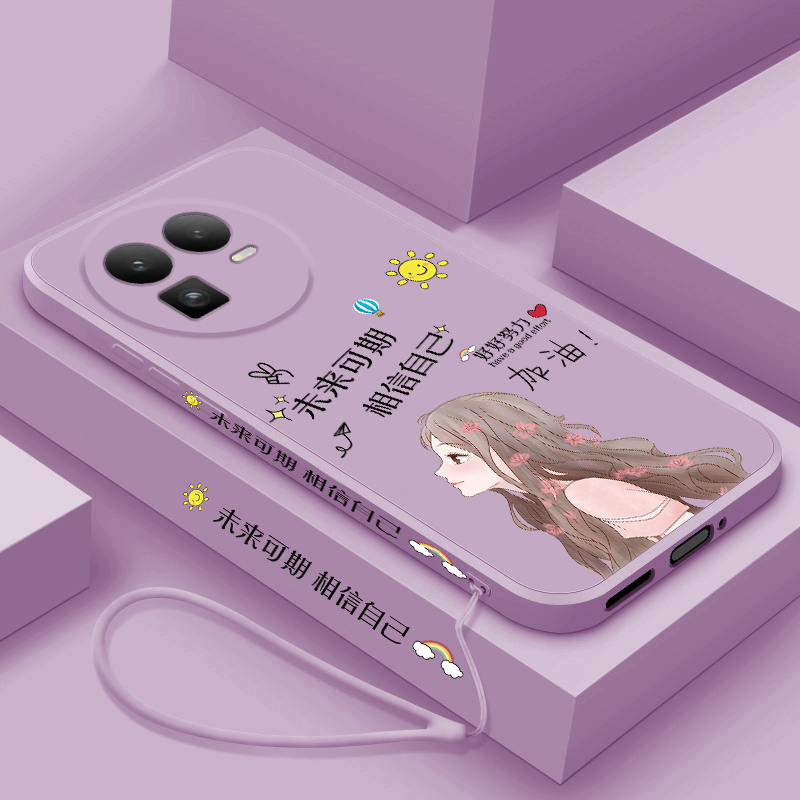 液态硅胶软壳 全包边防摔