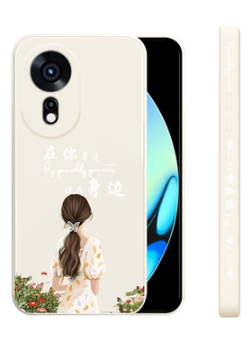 适用华为Hinova12se手机壳新款智选hinova12se网红液态硅胶保护套中邮5g简约时尚软壳女n0va全包防摔在你身边