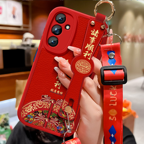 腕带小羊皮 长挂绳
