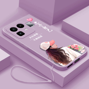 适用RealmeNeo8手机壳新款真我neo8液态硅胶保护套OPPO镜头全包防摔潮流软壳女RMX8899网红高级外壳骄傲女孩