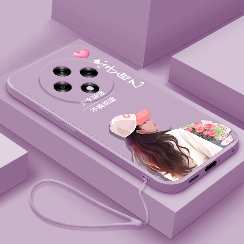 液态硅胶软壳 全包边防摔