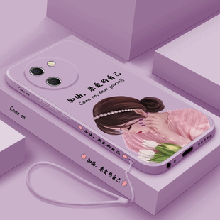 vivi亲爱 适用vivoy200i手机壳新款 女款 保护套个性 自己 Y200i液态硅胶V2354A镜头全包防摔软壳viv0丫网红时尚