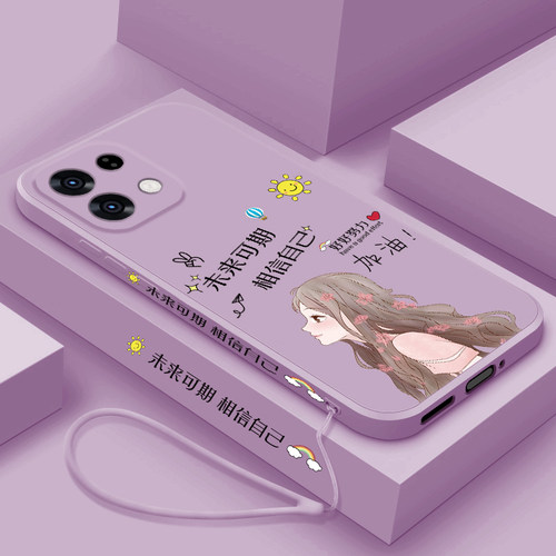 液态硅胶软壳 全包边防摔