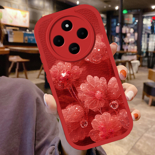 适用小米红米14R手机壳新款Redmi14R小羊皮硅胶软壳女款5G镜头全包防摔2411DRN47C网红时尚保护套创意冰洁花