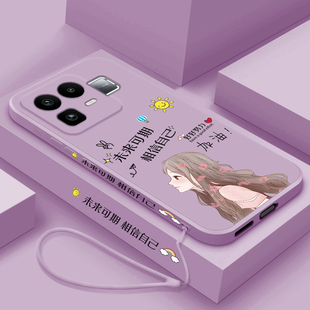 适用RealmeNeo8手机壳新款真我neo8液态硅胶保护套OPPO镜头全包防摔超薄软壳女RMX8899潮流时尚外壳未来可期