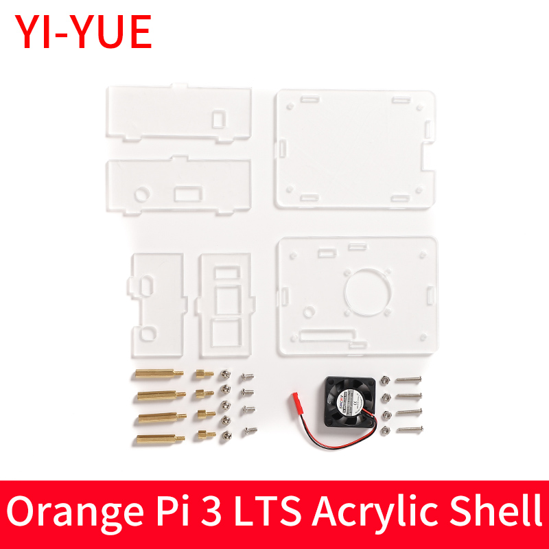 香橙派外壳Orangepi 5开发板亚克力保护壳 Orange Pi 5B散热风扇