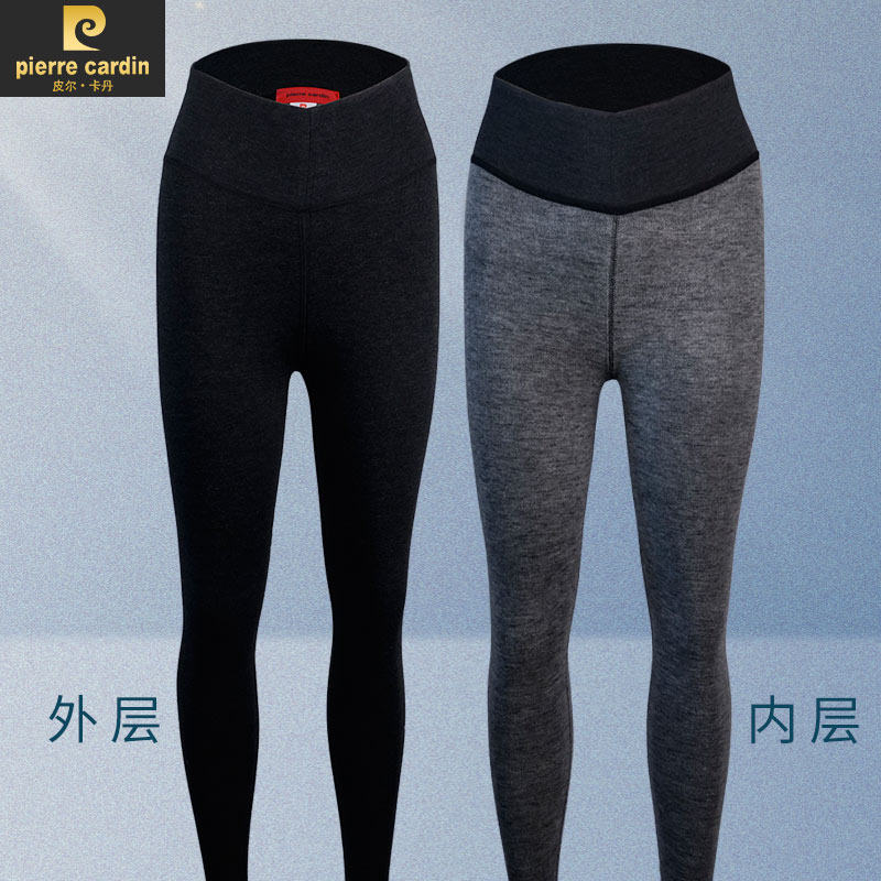 皮尔卡丹内衣女士高腰保暖裤修身打底中厚加绒气凝胶蓄热秋冬女裤