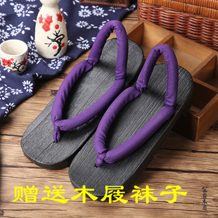 木屐女日式凉拖cos人字拖厚底木拖鞋夏防滑高跟和风半月情侣包邮