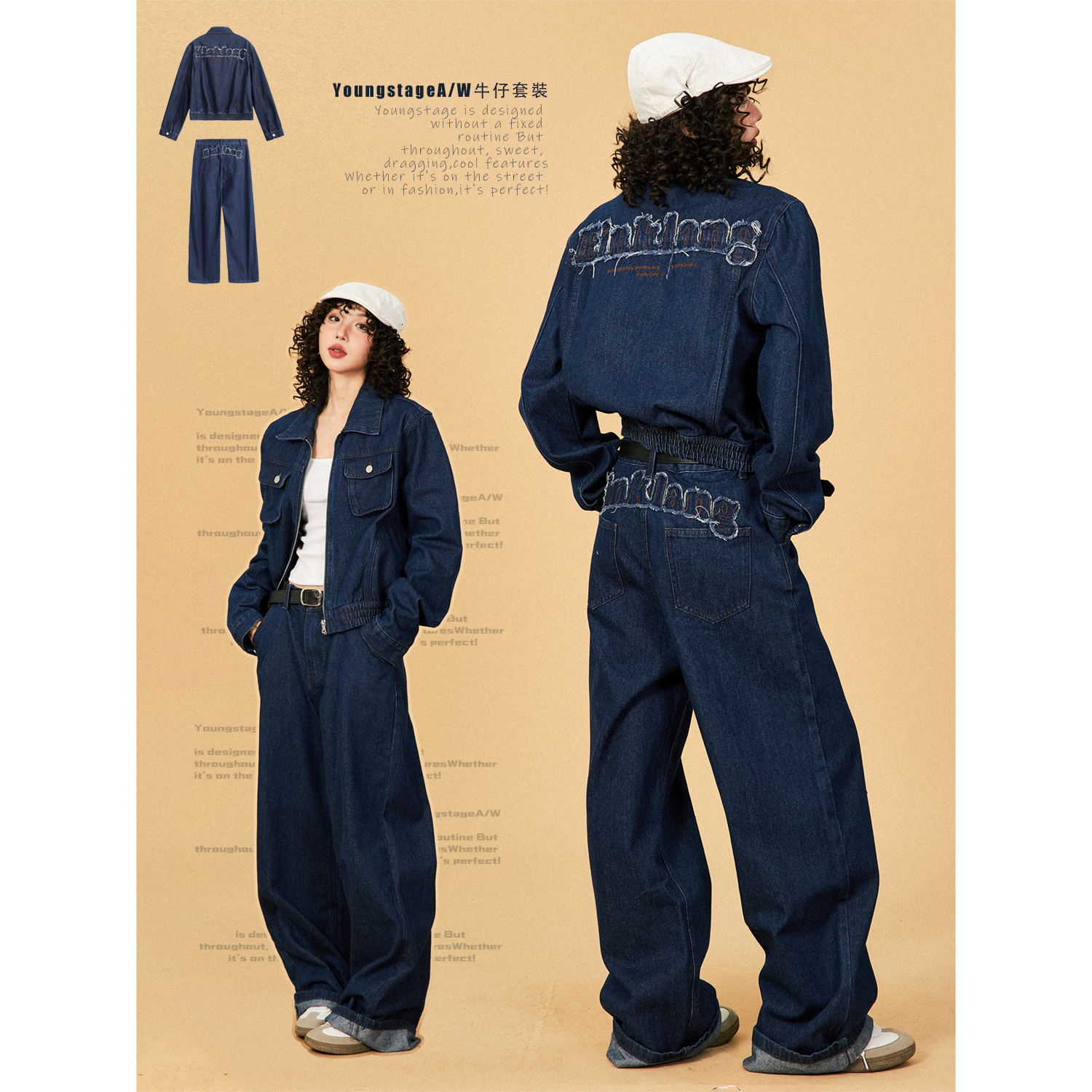 美式贴布设计感刺绣牛仔外套套装