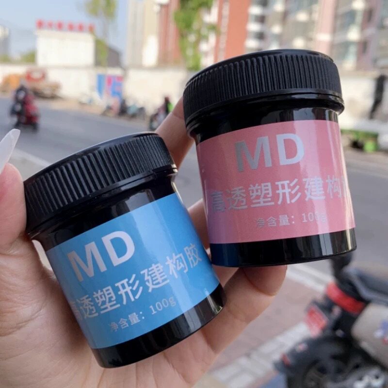 【思思推荐】MD建构胶无痛延长加固多功能高透塑形建构美甲店专用