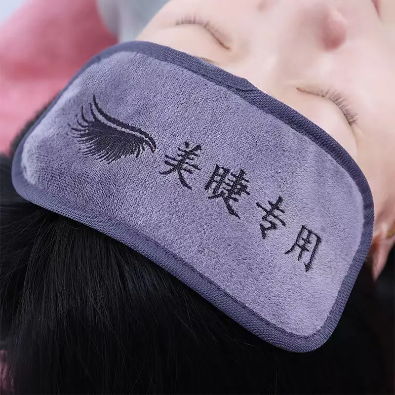 美睫嫁接睫毛额头巾柔软舒适美容化妆小毛巾种植假睫毛工具额头垫