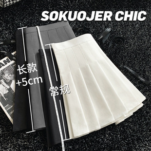 高腰百褶裙高品质女夏季a字裙纯色大码半身裙日系学生防走光短裙