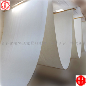 八尺熟宣小楷书法创作工笔画包邮