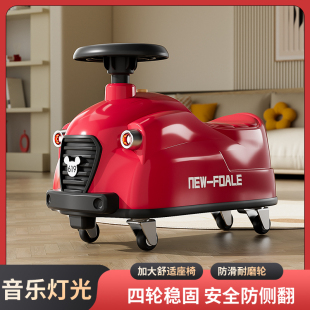 儿童滑行车婴幼儿滑滑步溜溜车新款3岁男宝宝四轮可坐可骑踏行车