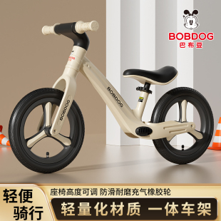 巴布豆儿童平衡车无脚踏自行车滑行滑步车2-3-6岁小孩溜溜学步车