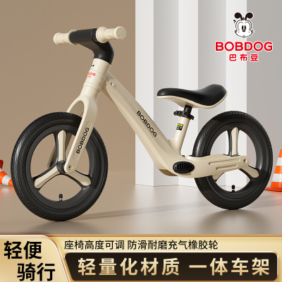 儿童平衡车无脚踏新款