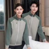 Комбинезон, комнатный лонгслив, куртка