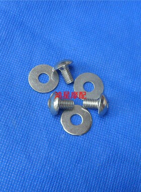 适用锐爽EN125-2FEN125-3AEN125-3FEN150消排气管防烫板螺丝