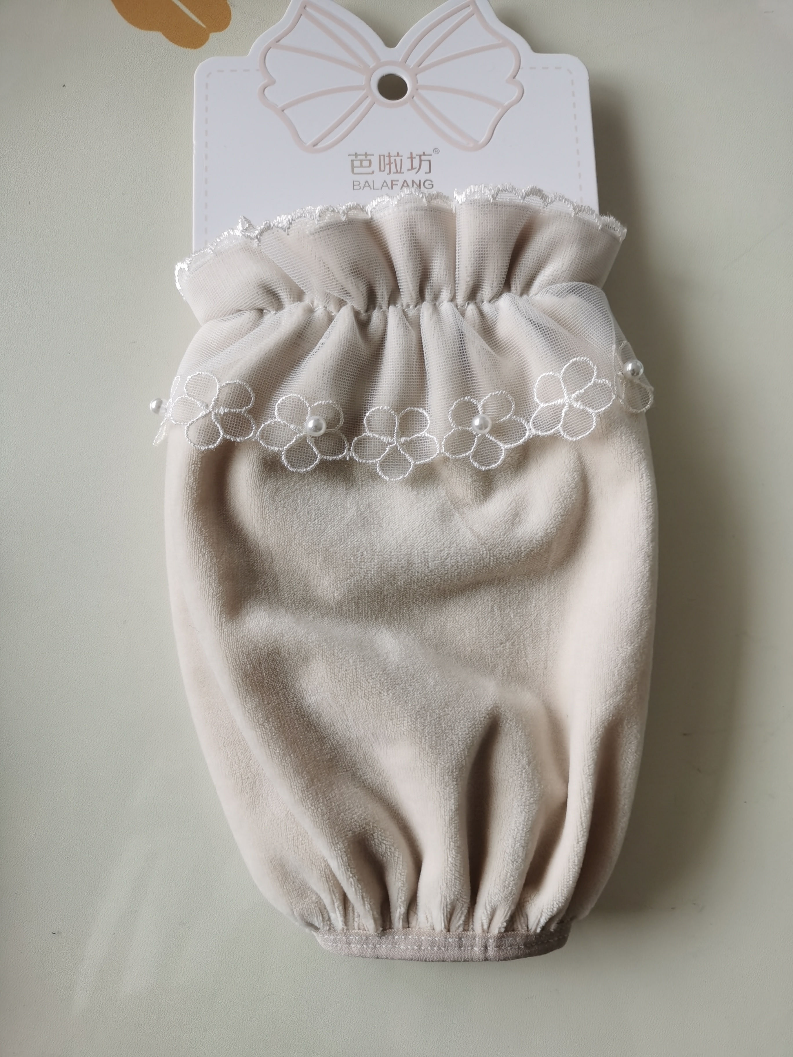 芭啦坊袖套女2025新款秋冬羽绒服防脏加长加宽成人套袖办公室套袖