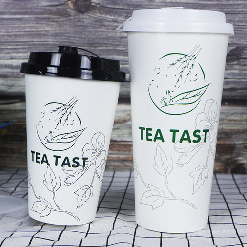 90口径奶茶杯带盖热饮杯子可封口