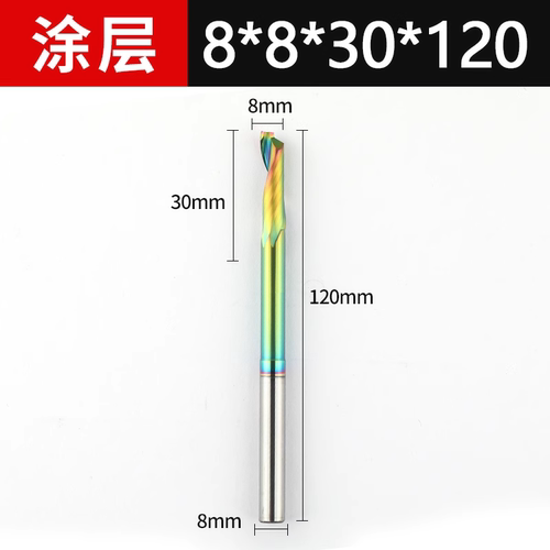 含钴门窗加工设备配件仿形铣刀
