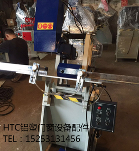 。塑料型材双轴自动水槽铣床 塑钢门窗加工机械水槽铣削设备配件