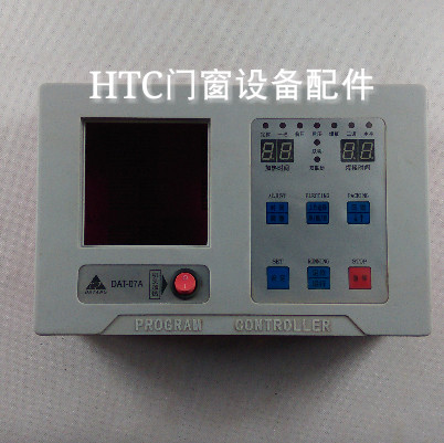 焊机机头电脑控制盒单片机DAT