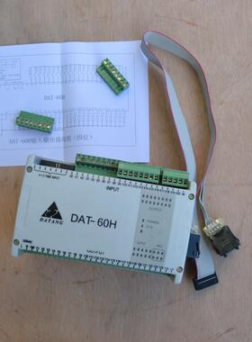 DAT-H30/40/60焊机通用控制器电脑PC 断桥铝合金塑钢门窗设备配件
