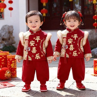 男童女童中国风新年衣服男女宝宝棉服冬季套装儿童唐装外出拜年服